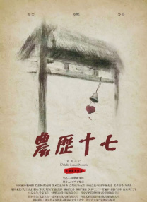 91短视频在线观看